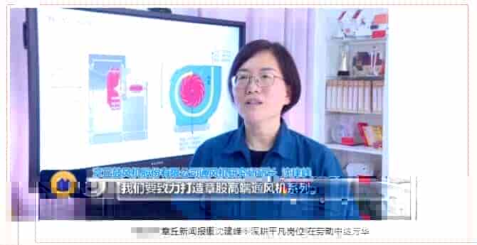 新思诺助力章鼓实现“一模三化” 赋能数字化转型！