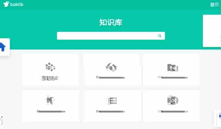 为什么要使用产品手册？帮助文档的制作方式有哪些？