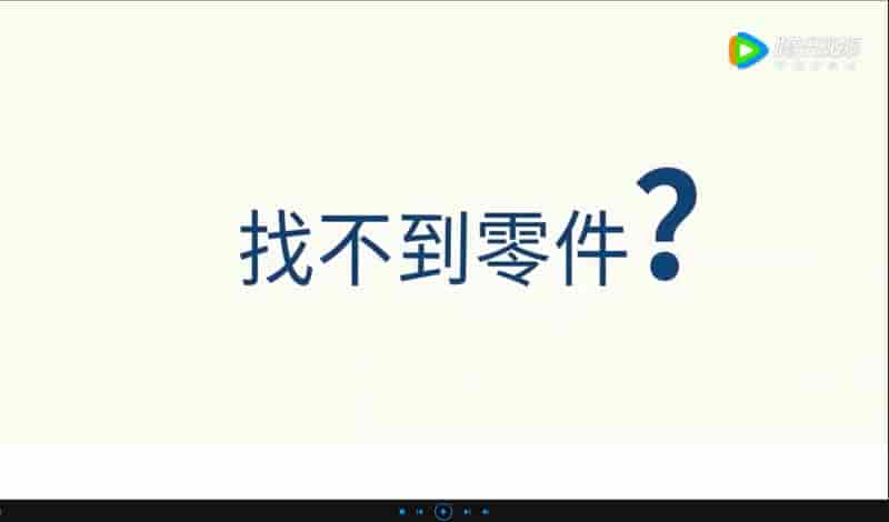 1分钟了解SOLIDWORKS-EOP | 设计数据重用神器