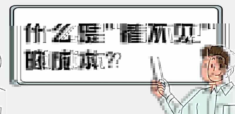 工程项目多方沟通不畅，表达不清？理解不到位？施工人员：都是借口！