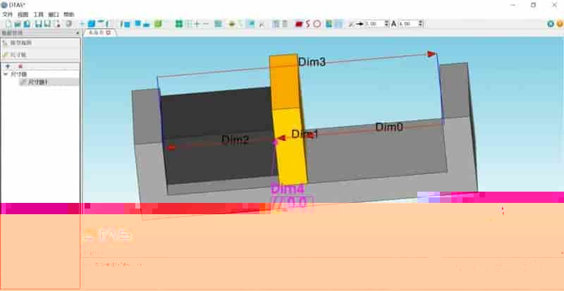 DTAS棣拓智云尺寸链计算&公差分析软件-DTAS3D基础版特色