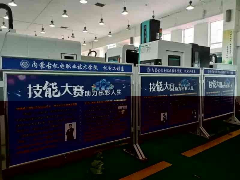 海克斯康WORKNC软件助力内蒙古自治区首届职业技能大赛