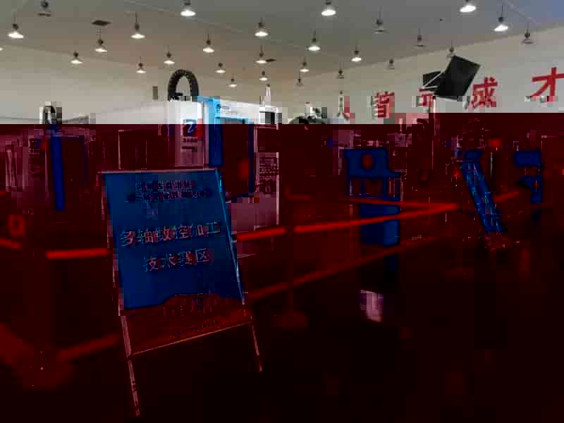 海克斯康WORKNC软件助力内蒙古自治区首届职业技能大赛