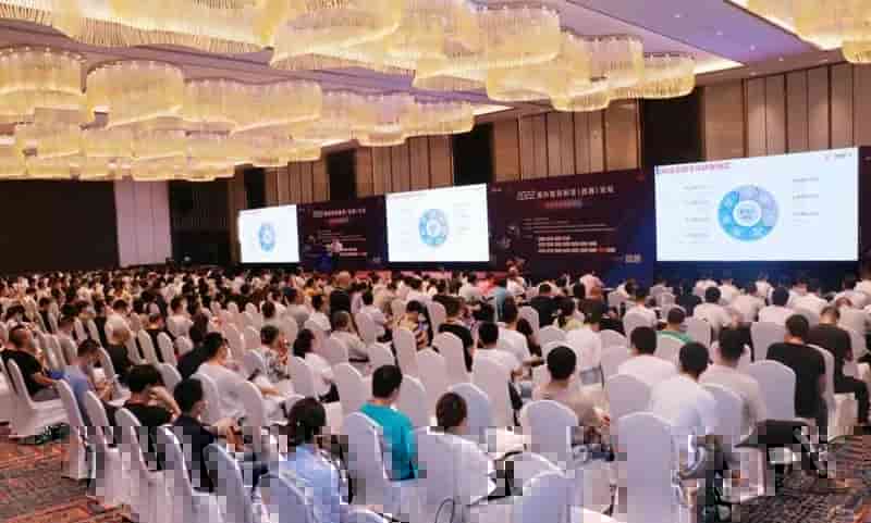 开目软件应邀出席2022国际智能制造（西南）论坛并发表主题演讲