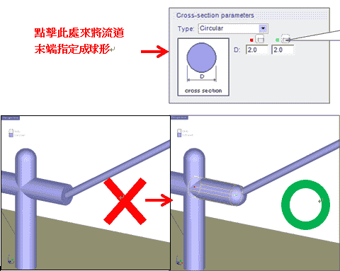 Moldex3D模流分析之eDesign秘诀3步曲