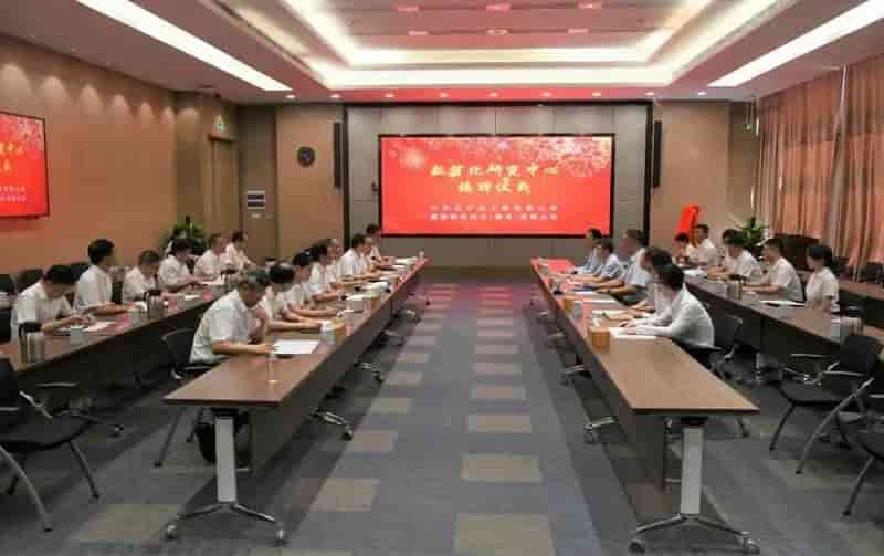 海克斯康数字智能与中石化宁波工程有限公司共建数智化研究中心 推动工程软件国产化
