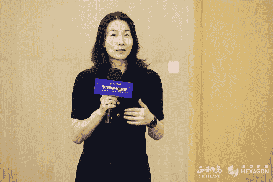 专精特新加速营在海克斯康成功举办助推企业数字化转型