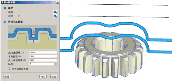 Moldex3D 模型模拟 (三)