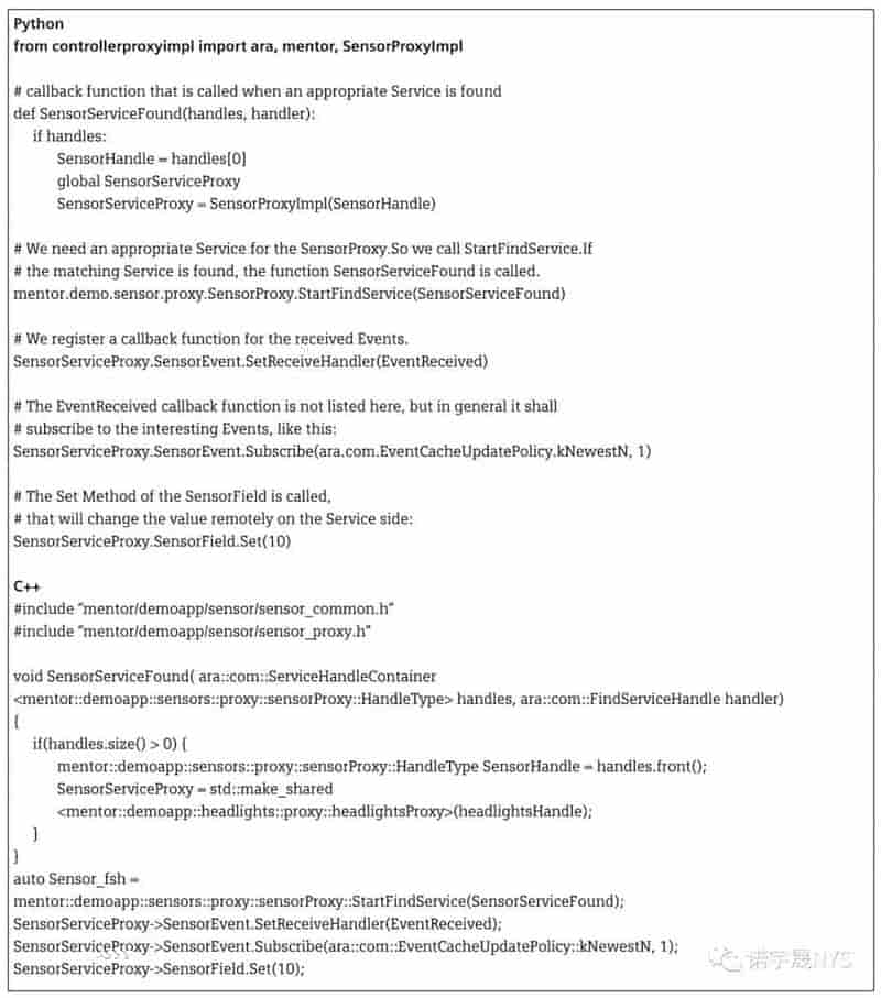 为 AUTOSAR 自适应平台提供 Python API