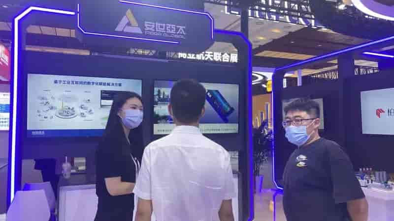 安世亚太参与2022全球数字经济大会，点亮奥森观光塔