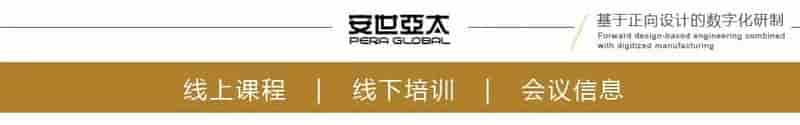 百核大战：最强仿真用计算机怎么选？
