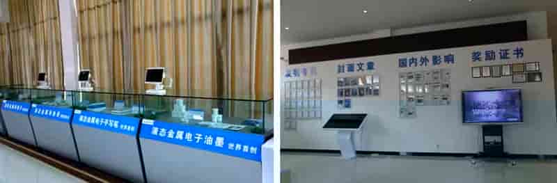 科威液态金属谷与青软青之共建LIMS项目顺利验收