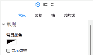 数据库管理工具 Navicat Premium 16 