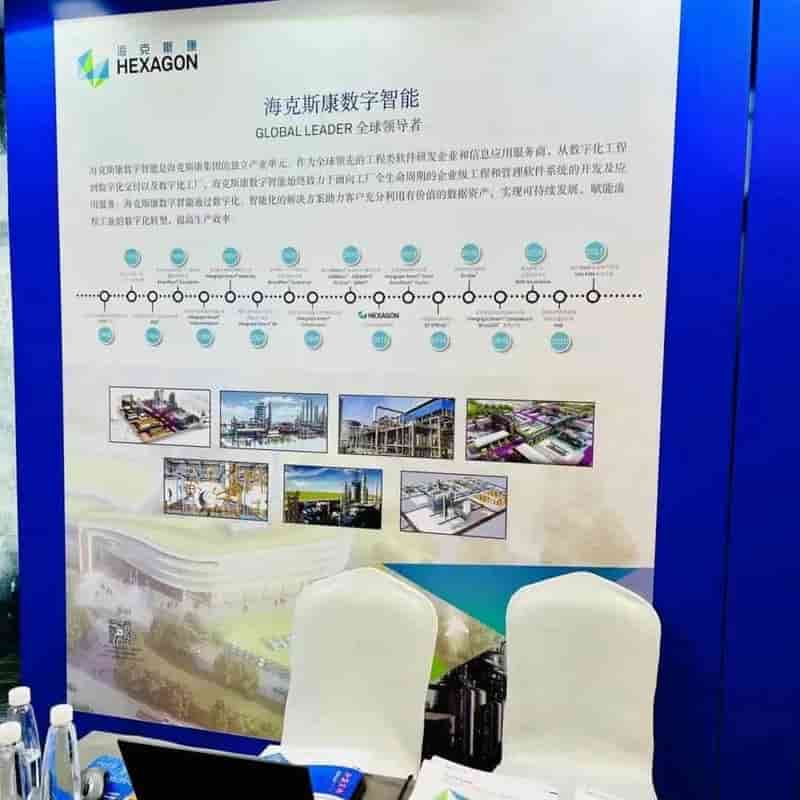 鉴于HxGN EAM在行业内的卓越表现，海克斯康数字智能荣获荣誉称 