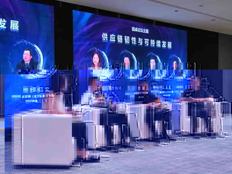 商越科技荣获宝尊电商「联合创新」供应商奖