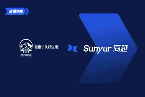 金融保险行业采购数字化解决方案