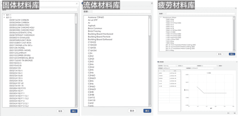 智能管道设计运维一体化平台 – AIPIPE 2022R2版本新功能详解