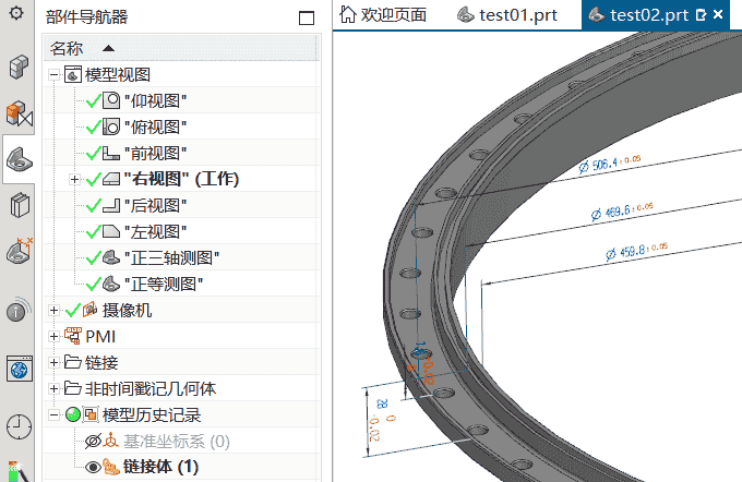 新版本完美解决剖视图PMI无法链接问题