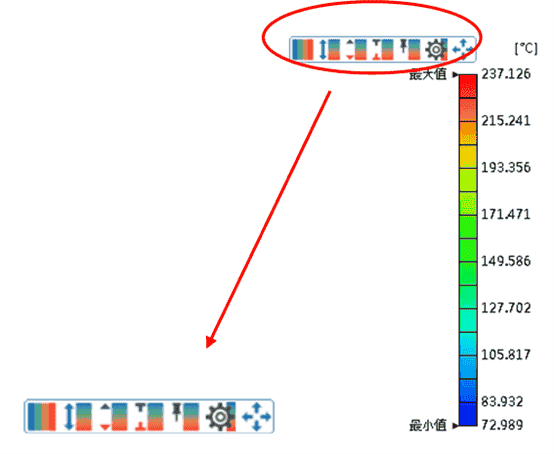 Moldex3D模流分析之客制化与直观式的色杆操作