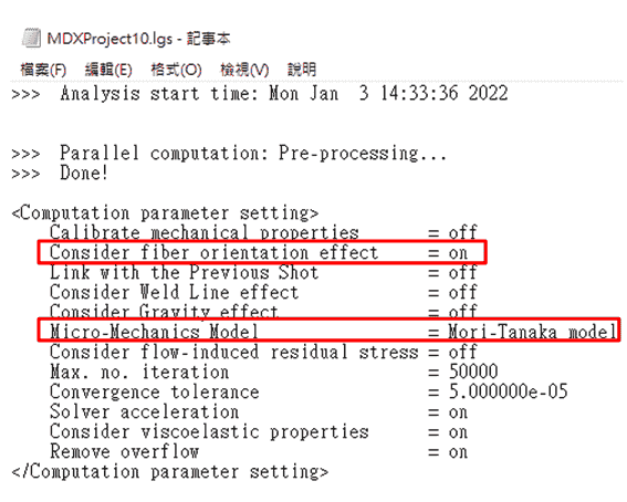 Moldex3D模流分析之回火模拟纤维配向对翘曲结果的影响