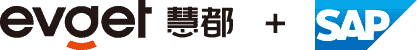 2022 SAP GRC 信息交流会