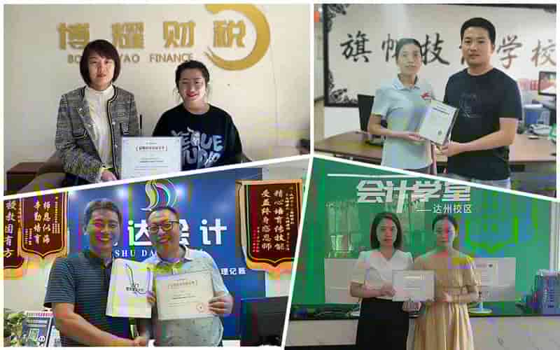 速览！2022管家婆财贸双全合作营销授权活动精彩集锦