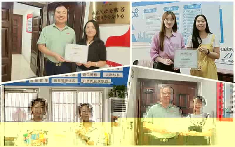速览！2022管家婆财贸双全合作营销授权活动精彩集锦