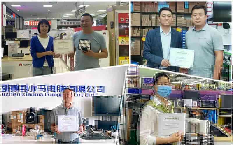 速览！2022管家婆财贸双全合作营销授权活动精彩集锦