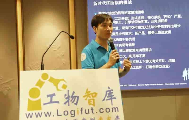 解读数字化全新生产力，见证西门子低代码新未来