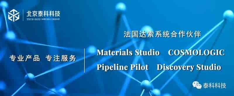 达索系统Blog发布：Nonlinear Optics
