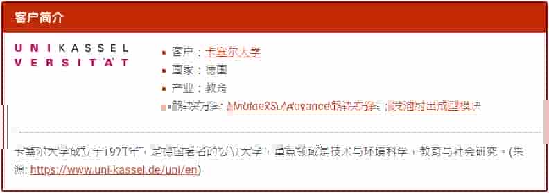 Moldex3D模流分析之德国卡塞尔大学以模拟方法验证发泡射出之局部抽芯技术