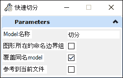 OpenRoads/OpenRail 中国版系列产品2022 R3版本正式发布了！