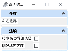 OpenRoads/OpenRail 中国版系列产品2022 R3版本正式发布了！