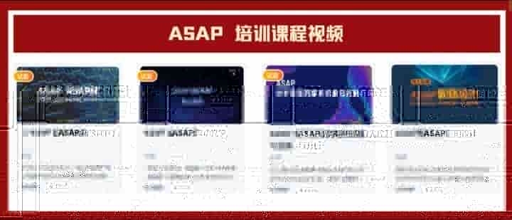 成像设计、非成像设计、激光 学习资源汇总——文中含福利