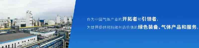 杭氧集团深化改善SIPM/PLM应用