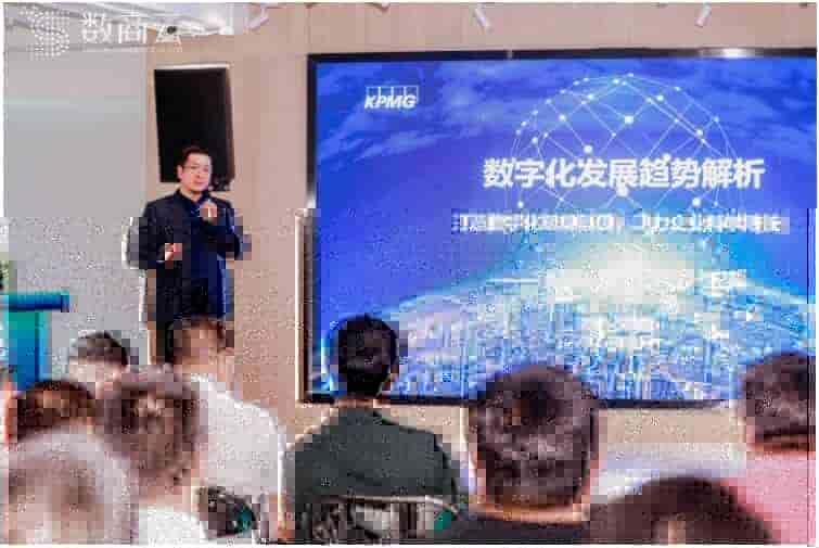数商云?瓴犀产品3.0战略发布会完美告捷，引领企业全链业务协同数字化发展