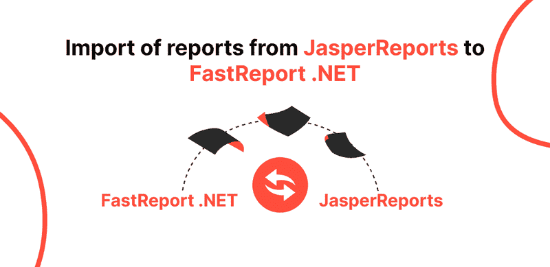 如何将 告从 JasperReports 导入到 FastReport .NET？