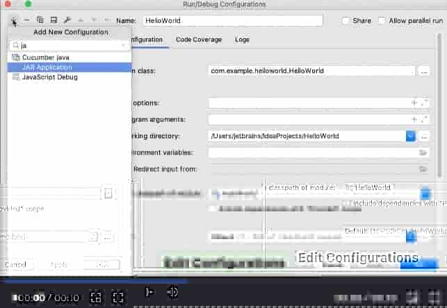 热门Java开发工具IDEA入门指南——创建新的Java应用程序（下）
