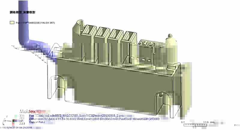 Moldex3D模流分析之敦吉科技利用Moldex3D改善连接器外观不良及提高尺寸精度