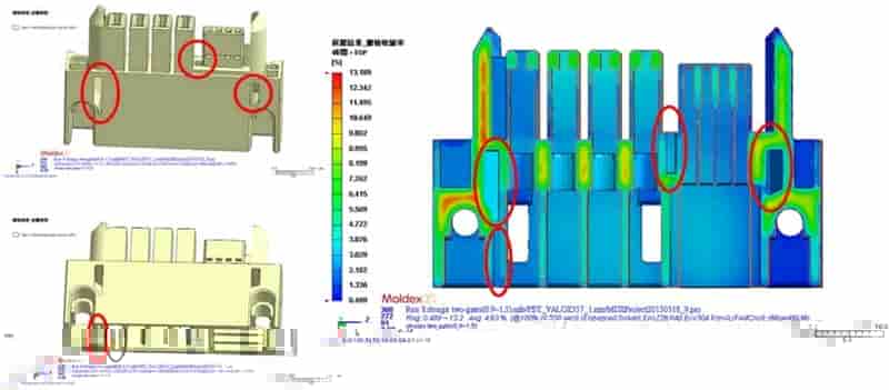 Moldex3D模流分析之敦吉科技利用Moldex3D改善连接器外观不良及提高尺寸精度