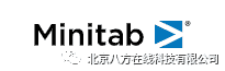 Minitab 部署指南_北京八方在线(Minitab)代理