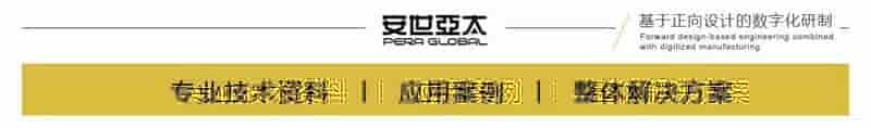 学了那么多力学，怎么还是不会做有限元分析？