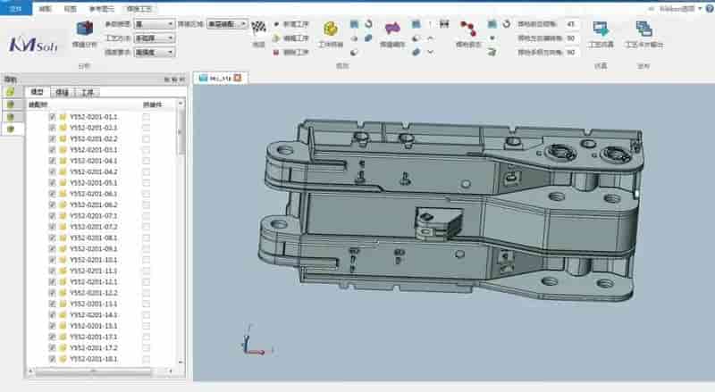 全球首款三维焊接工艺设计系统KM 3DWeld正式发布！
