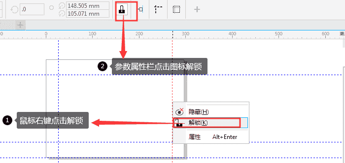 CorelDRAW“出血线”的精准预设与辅助线便捷操作