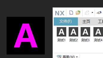 NX二次开发-使用透明通道创建更好的位图