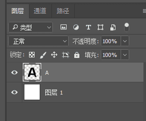 NX二次开发-使用透明通道创建更好的位图