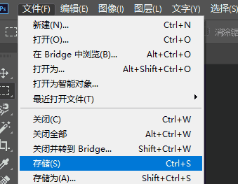 NX二次开发-使用透明通道创建更好的位图
