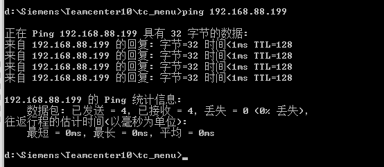 无法正常连接数据库原因排查