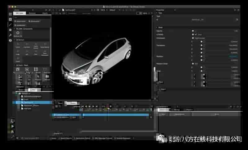 Qt中的 告错误该如何查看?|北京八方在线软件代理商