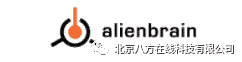 Alienbrain-数字资源在团队三维动画制作行业中的应用